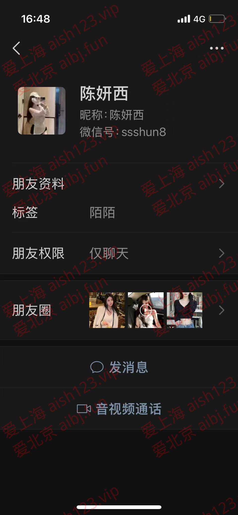 微信图片_20250812191906.jpg