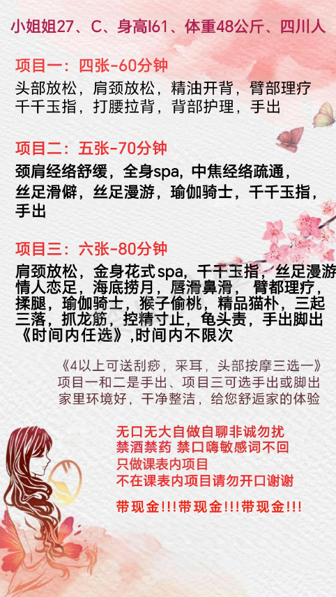 160341o7wwbydyxmf9bpvh.jpg