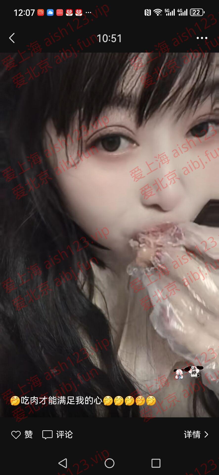 QQ图片20250818091507.jpg