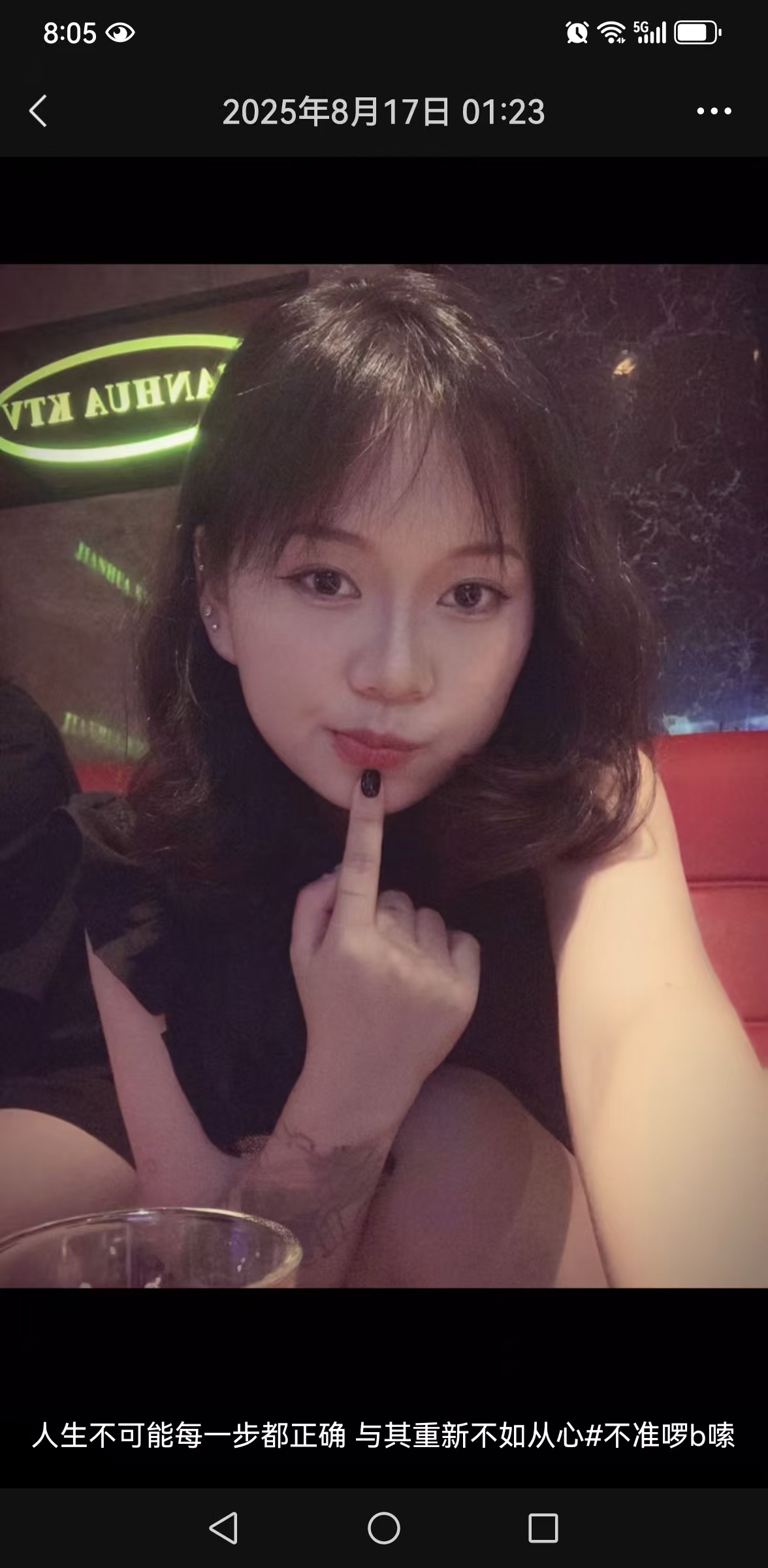 微信图片_20250819200628.jpg
