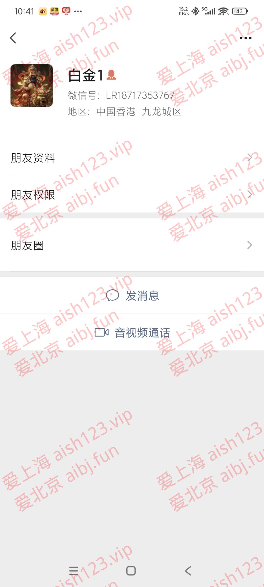 微信图片_2025-09-01_103922_829.jpg