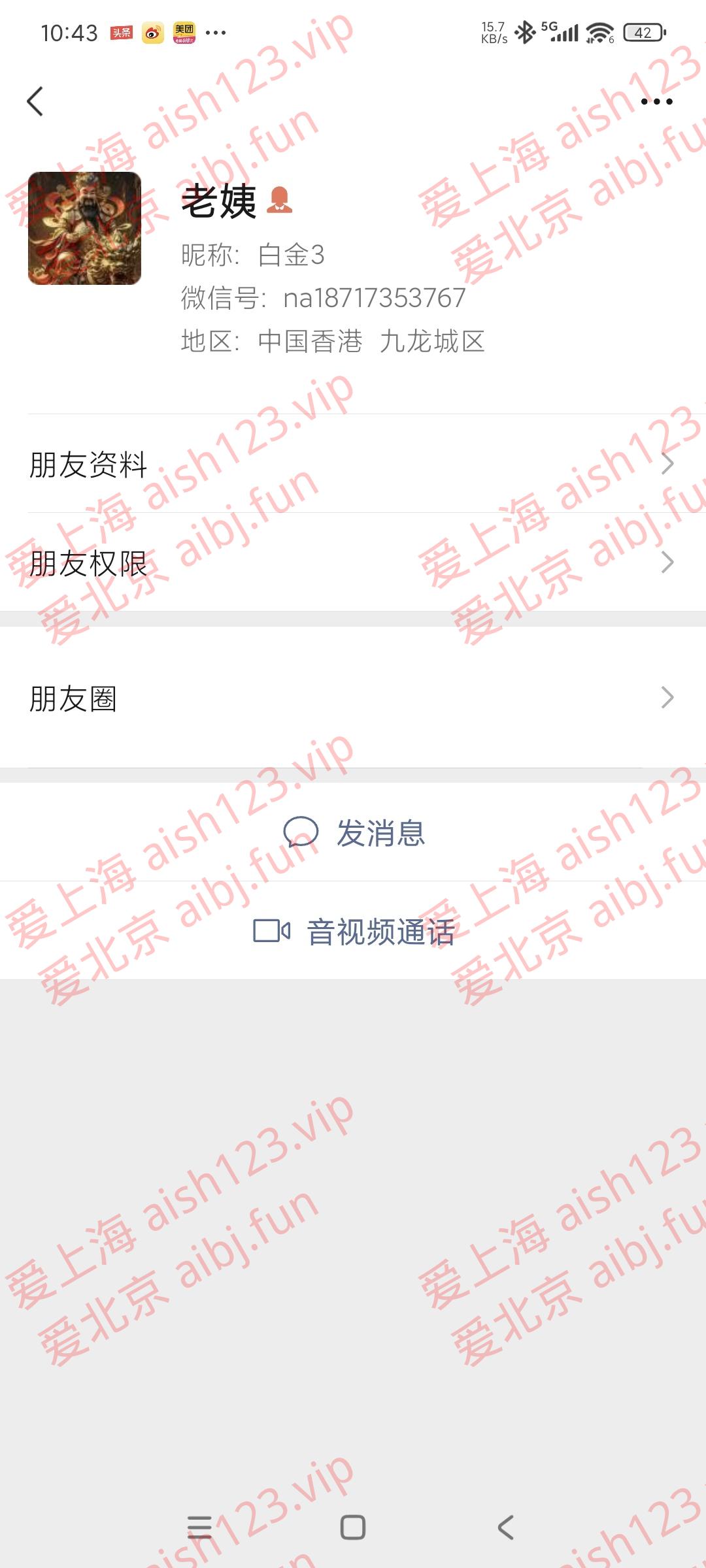 微信图片_2025-09-01_103926_827.jpg