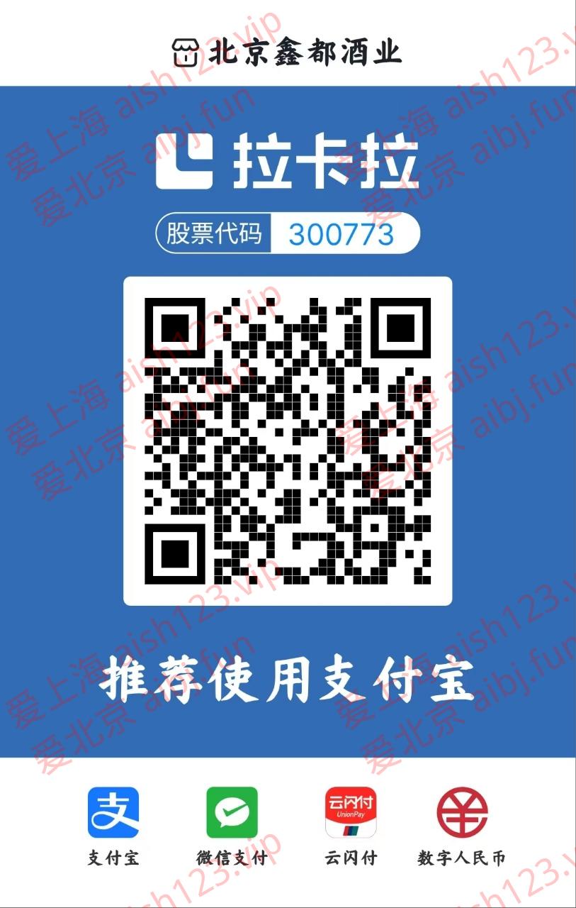 微信图片_2025-09-01_103936_187.jpg