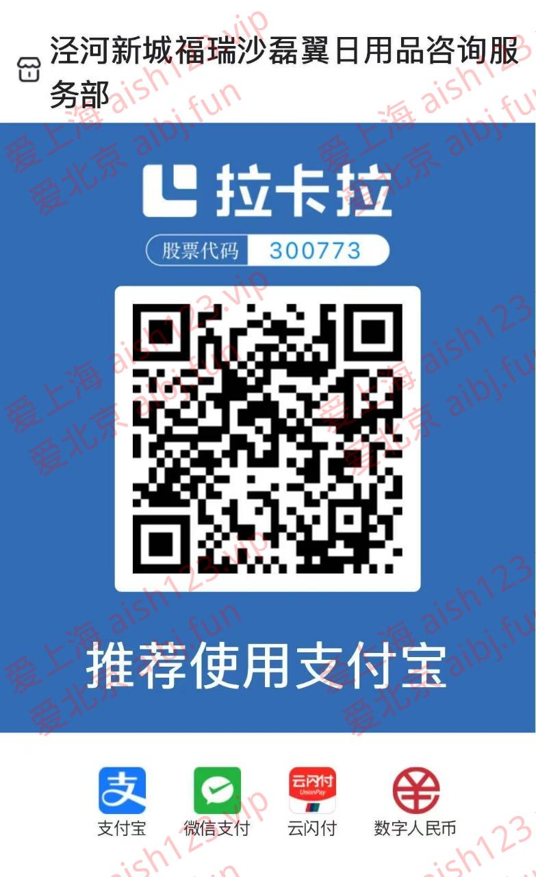 微信图片_2025-09-01_103939_037.jpg