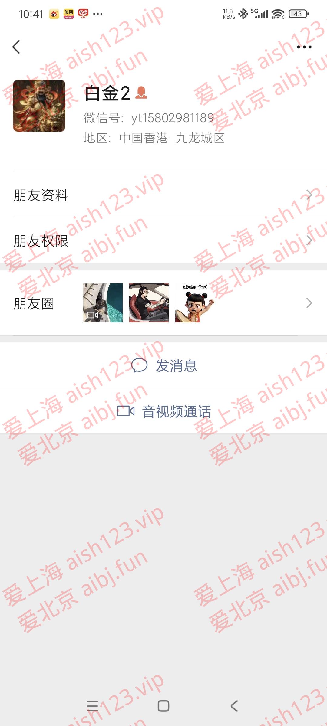 微信图片_20250901103847.jpg