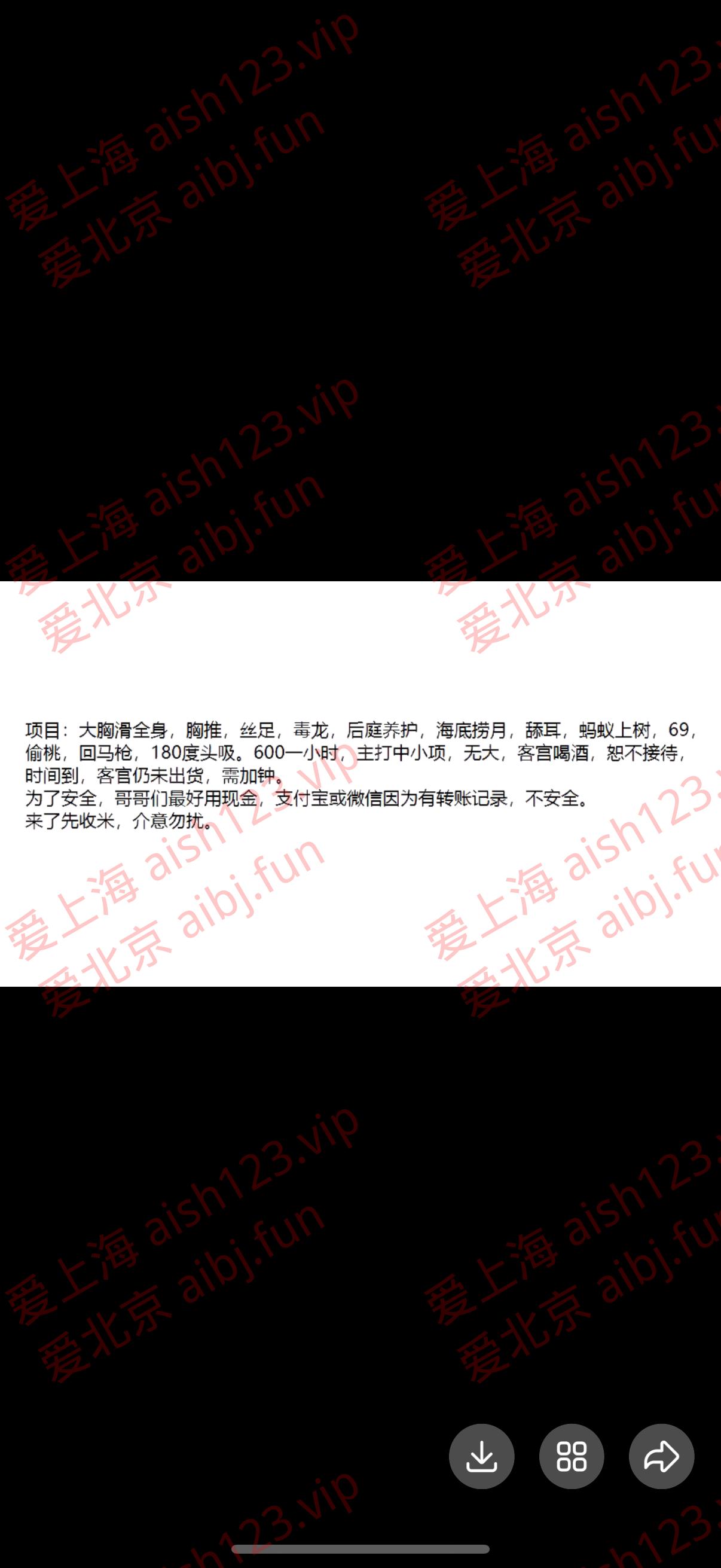 IMG_7972.png