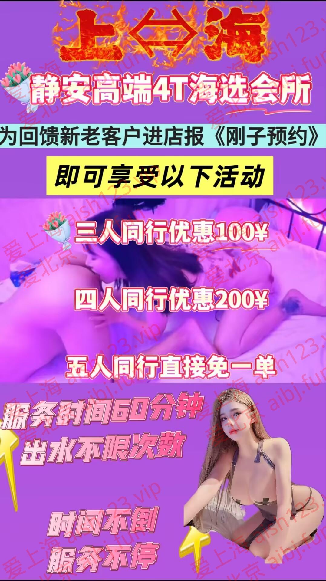 FE02BAE5580CB92D2B1468FCFAE046BD.jpg