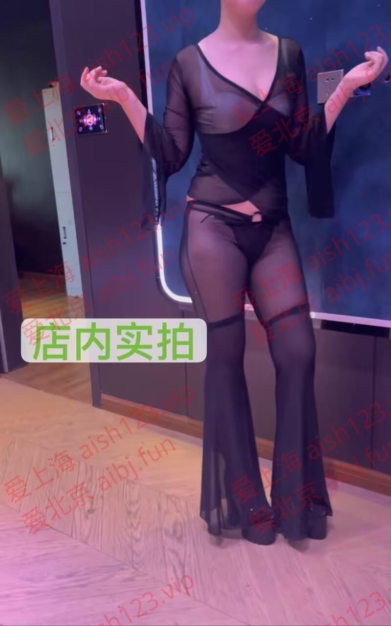 8F86047E826806D82E0D45B31555F756.png