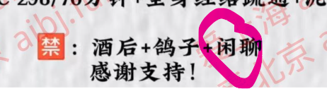 屏幕截图 2025-09-14 171742.png