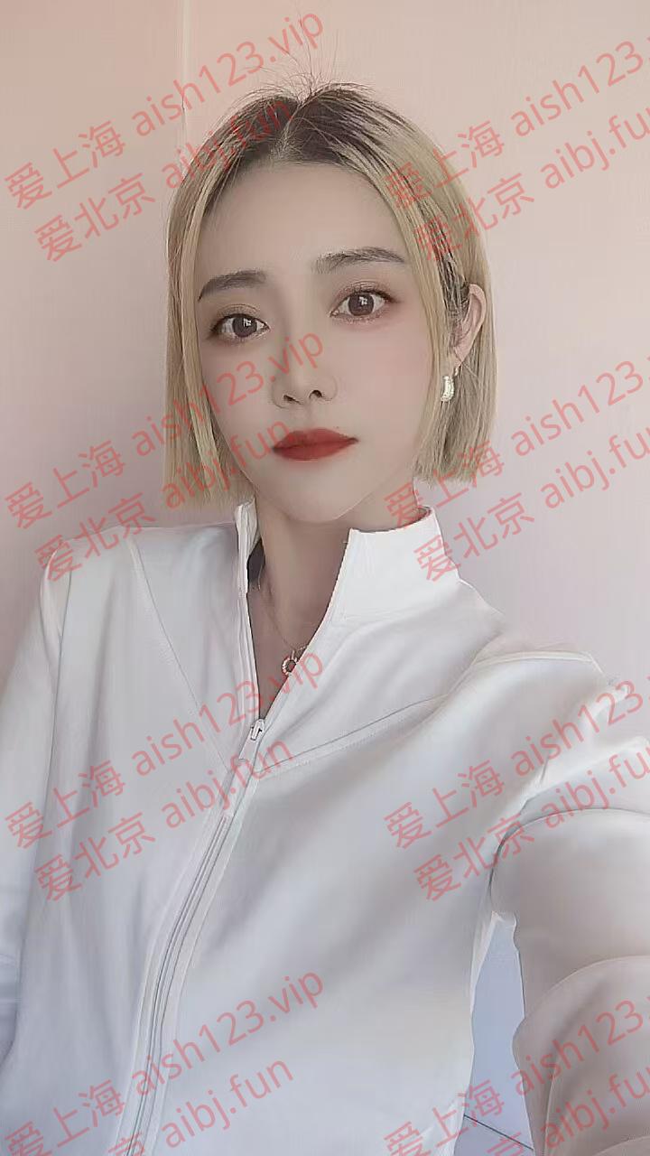 菲菲