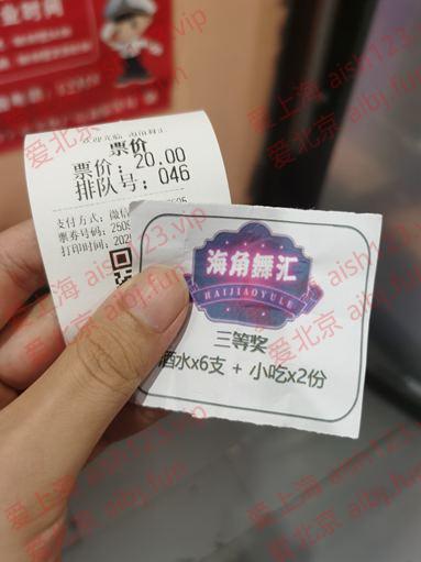 微信图片_20250920150035_副本.jpg