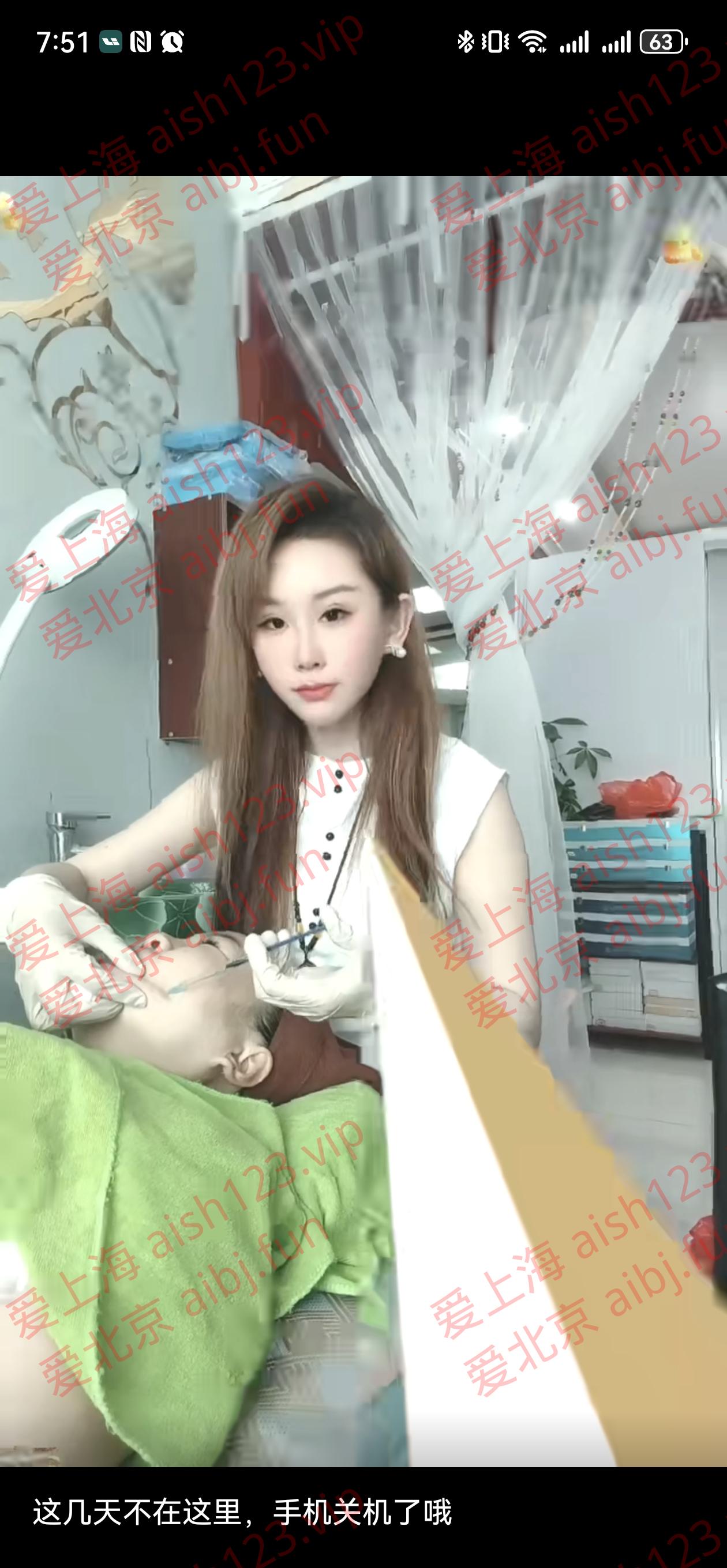 Screenshot_20250921_195108_com.tencent.mm.jpg