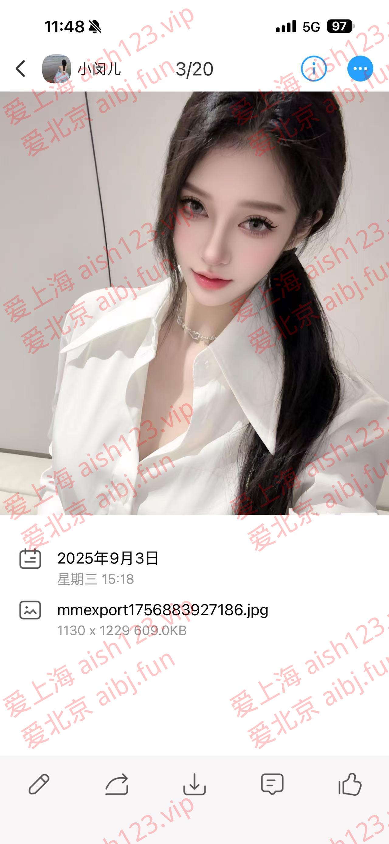 微信图片_20250925143248_1321_502.jpg 微信图片_20250925143248_1321_502.jpg