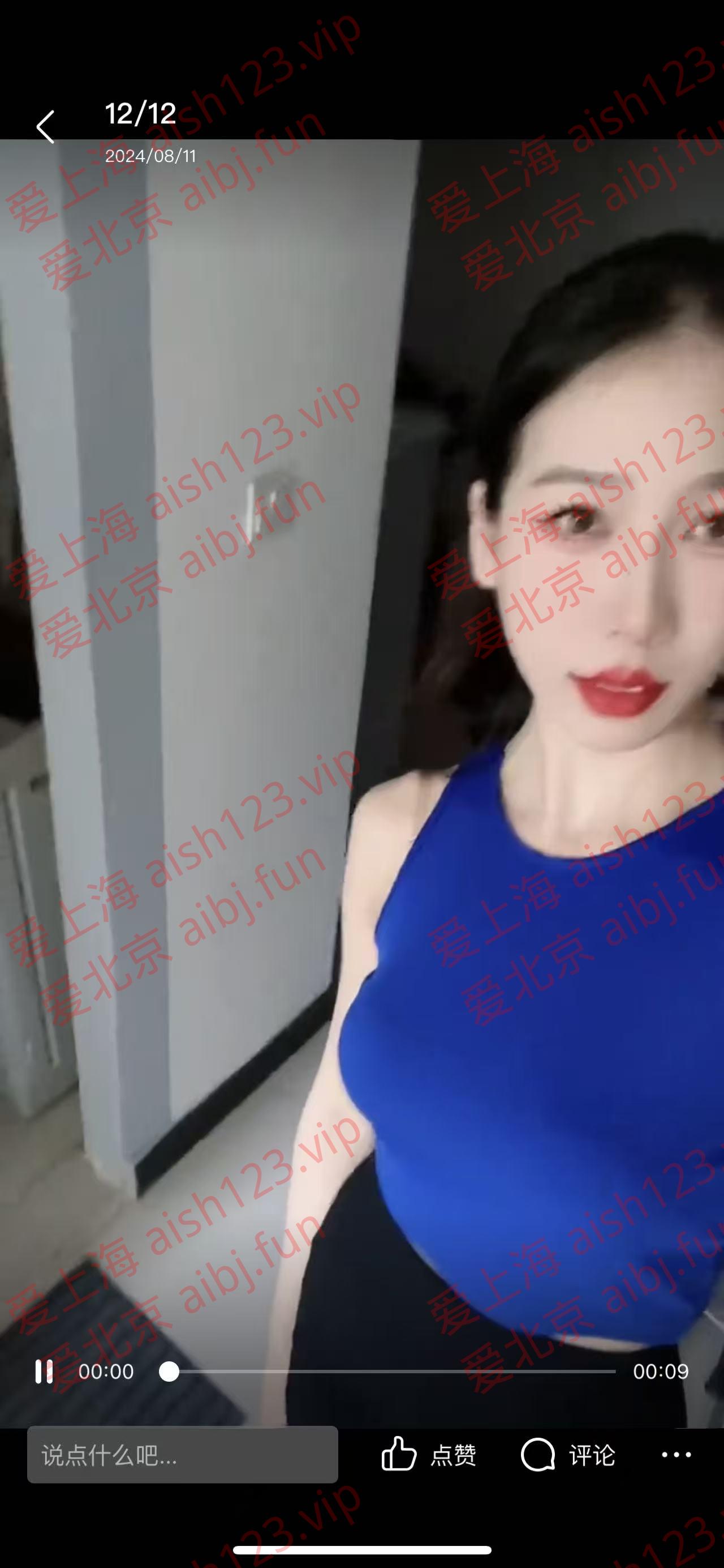 3BAFFBA6-832E-4D9E-B34F-05A9DA10A450.jpeg 3BAFFBA6-832E-4D9E-B34F-05A9DA10A450.jpeg