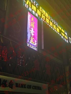 微信图片_20251003142543_副本.jpg