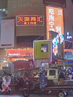 微信图片_20251003142629.jpg