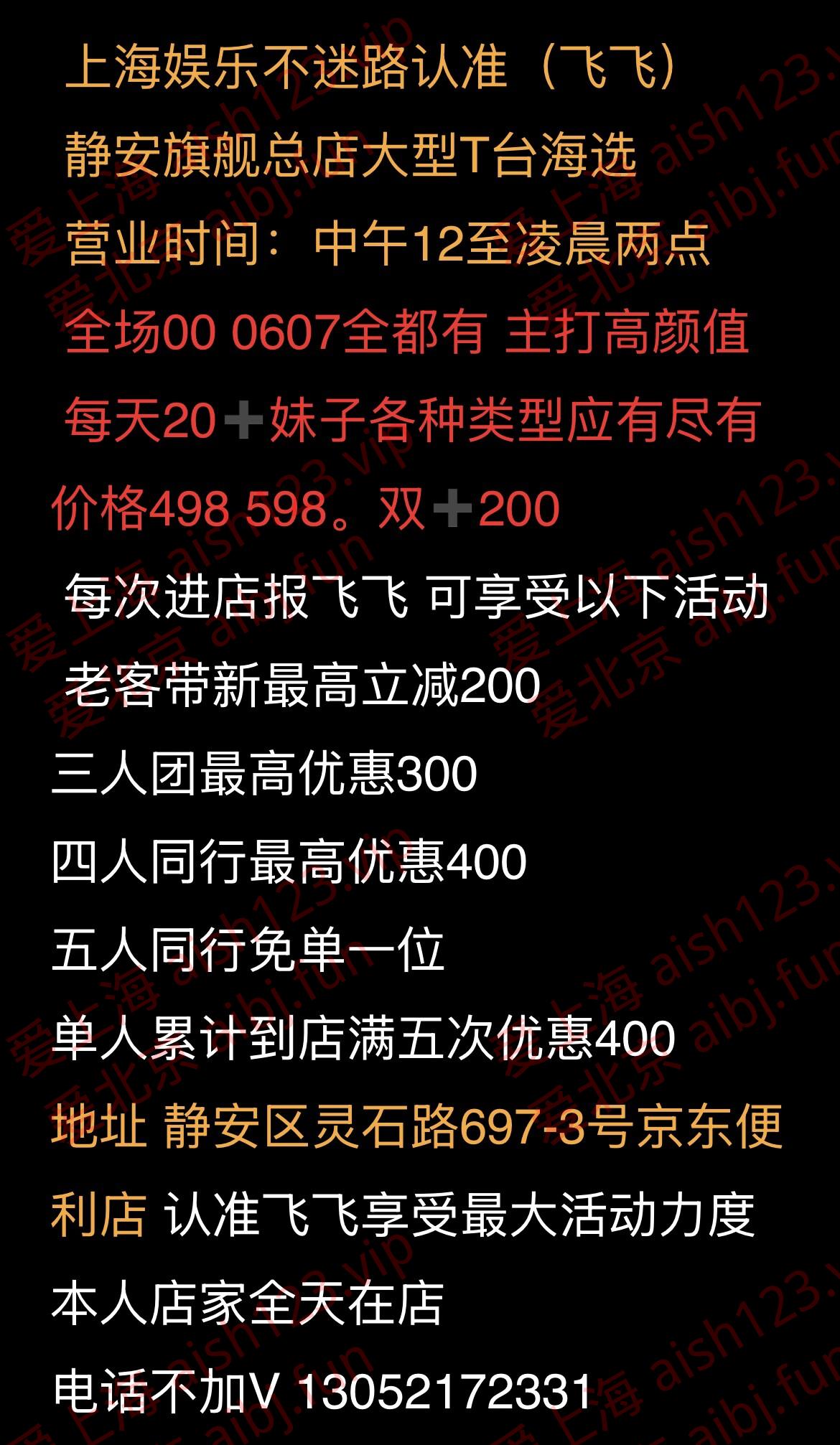 DE6D814E0671231A02BC525AF27EB3AF.png DE6D814E0671231A02BC525AF27EB3AF.png