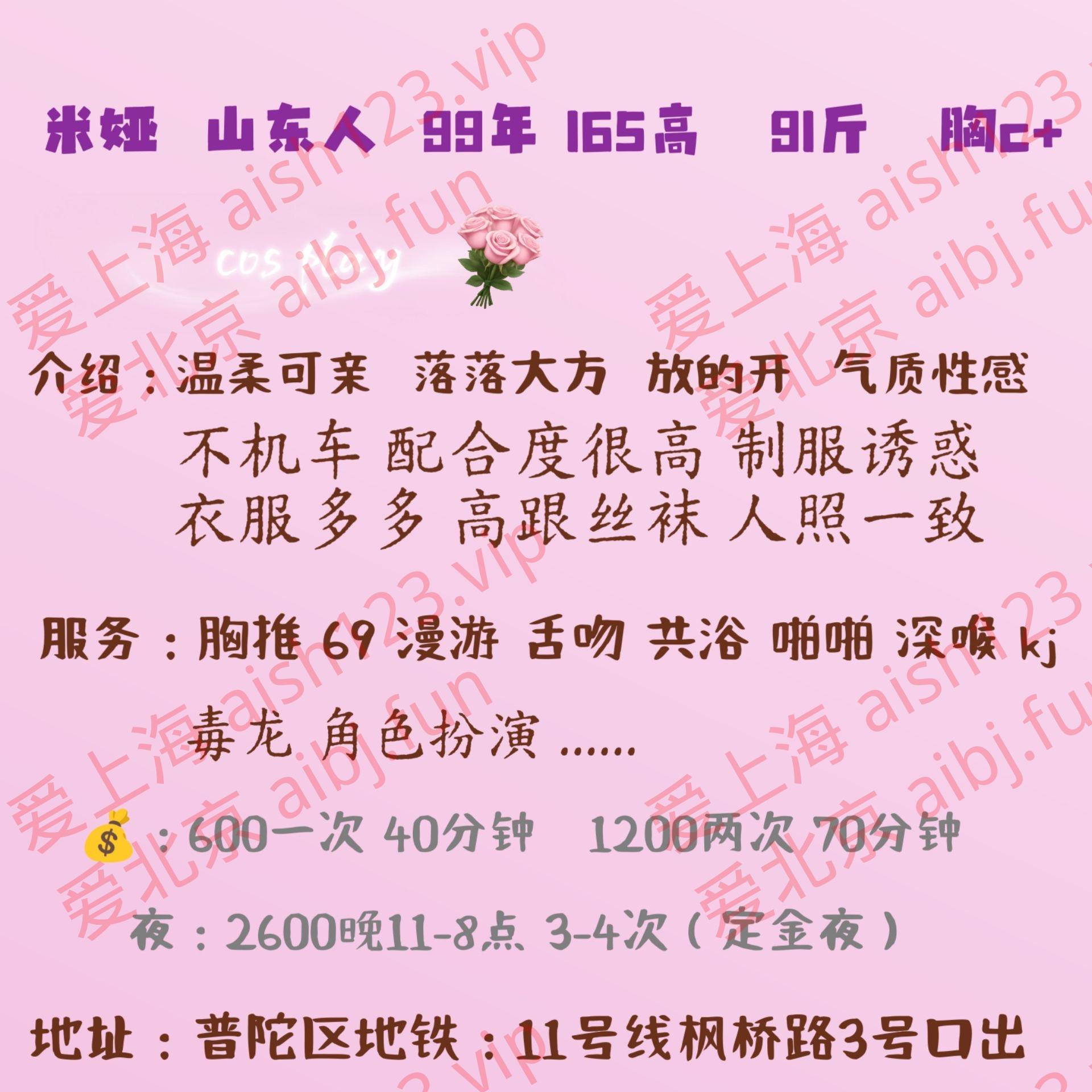 20251013_221908.jpeg 20251013_221908.jpeg