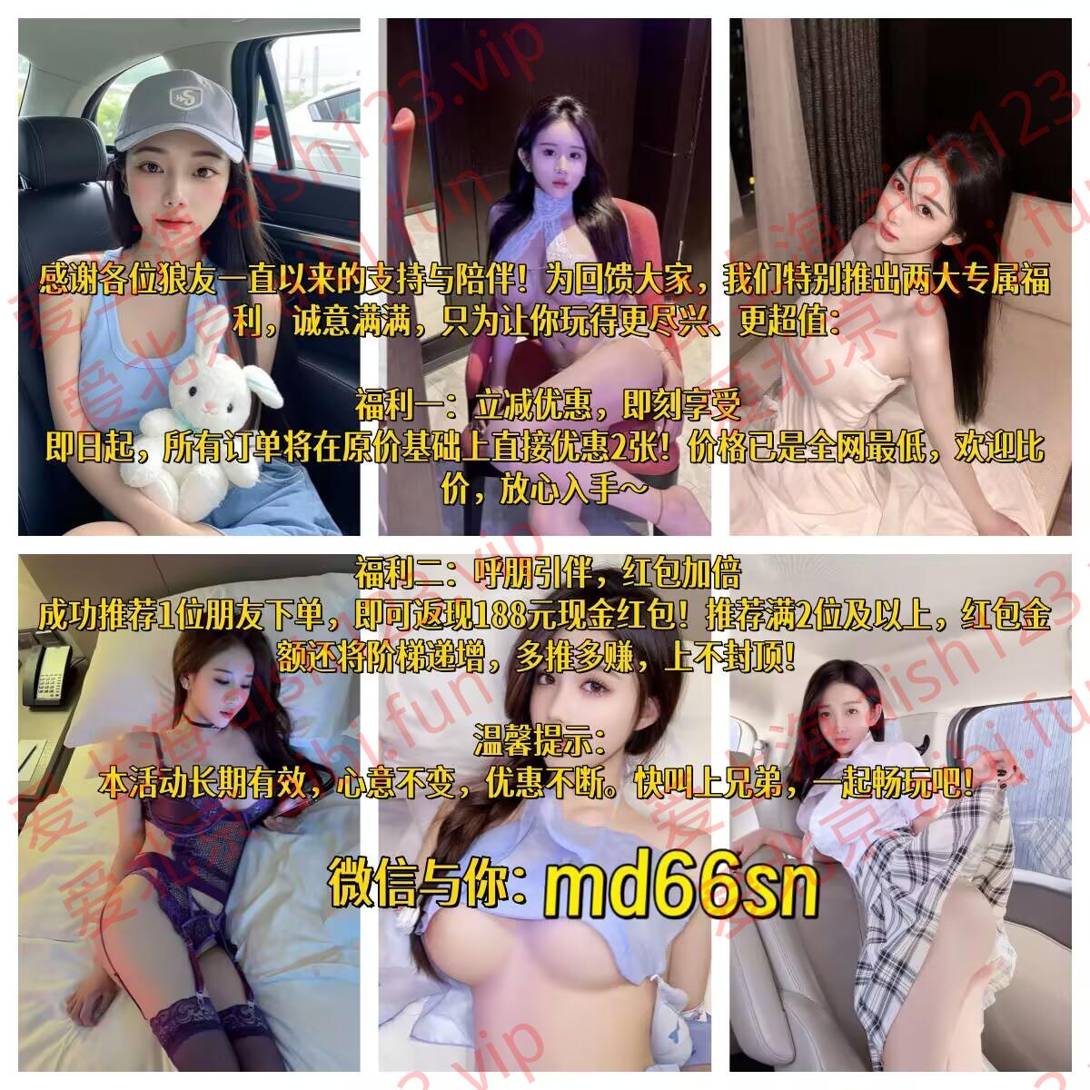 35CD926637EC0951E4CF8AC1AABD141D.jpg 35CD926637EC0951E4CF8AC1AABD141D.jpg