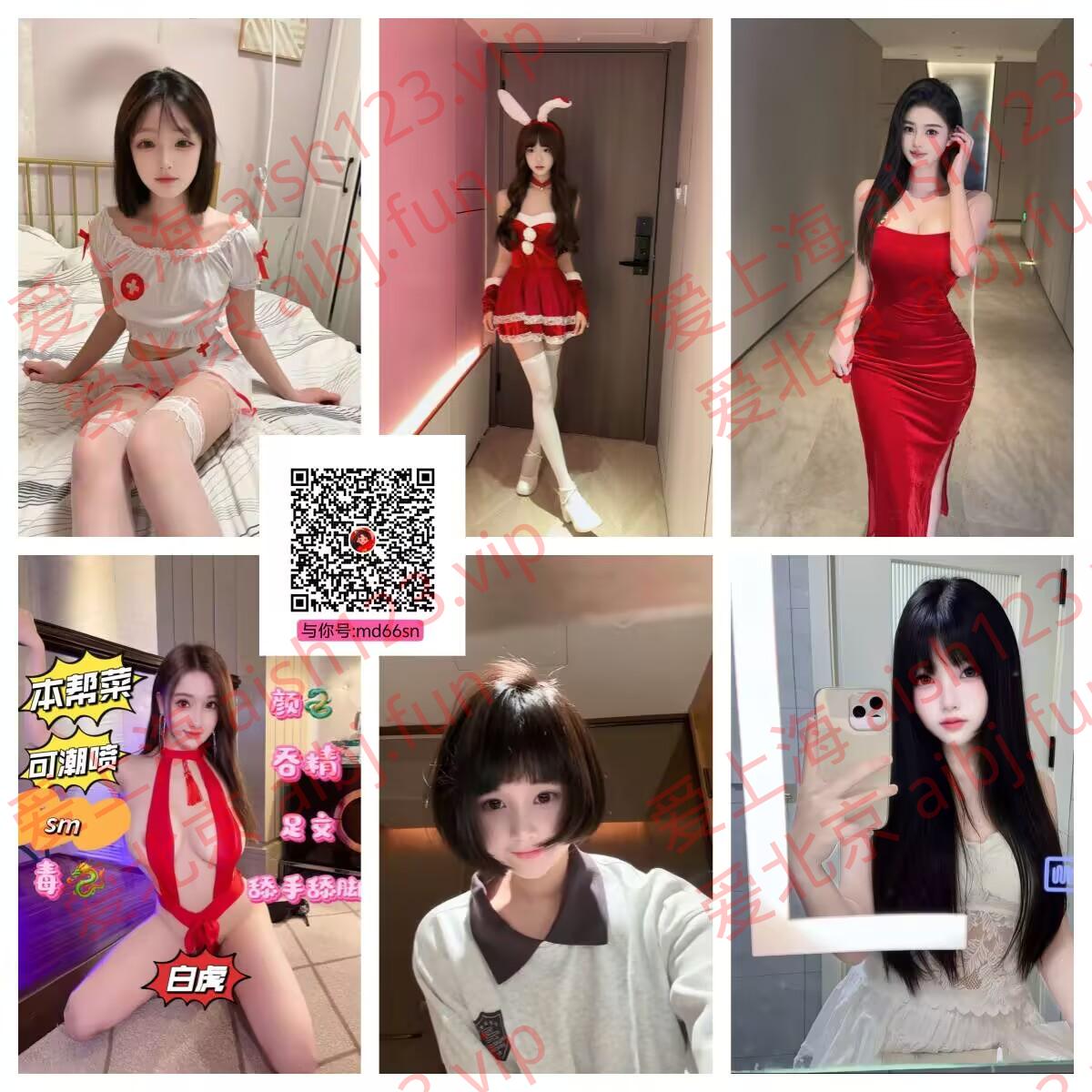 25BA1A5A2809CF5990E2402F4E7F4756.jpg 25BA1A5A2809CF5990E2402F4E7F4756.jpg