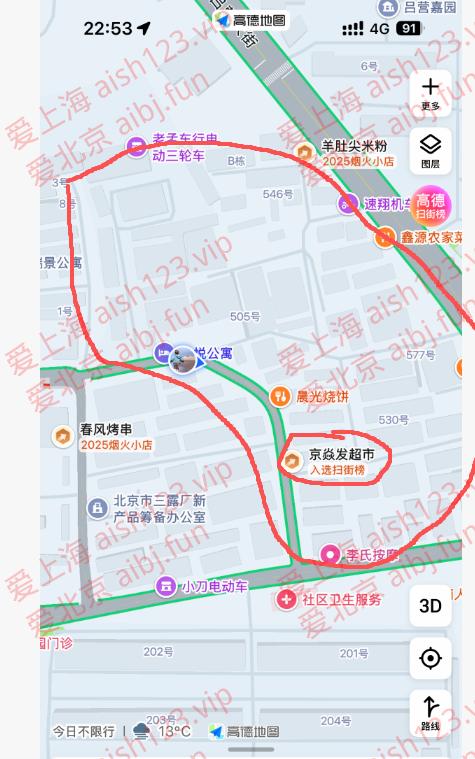 微信图片_20251015200712_13_75.png