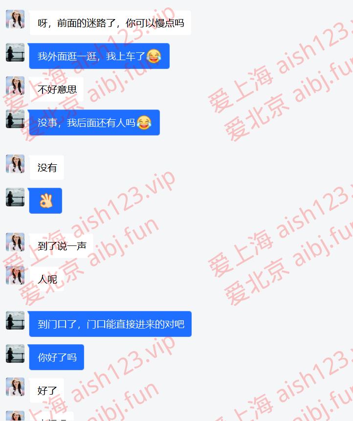 微信图片_20251017144131_46_90.png 微信图片_20251017144131_46_90.png