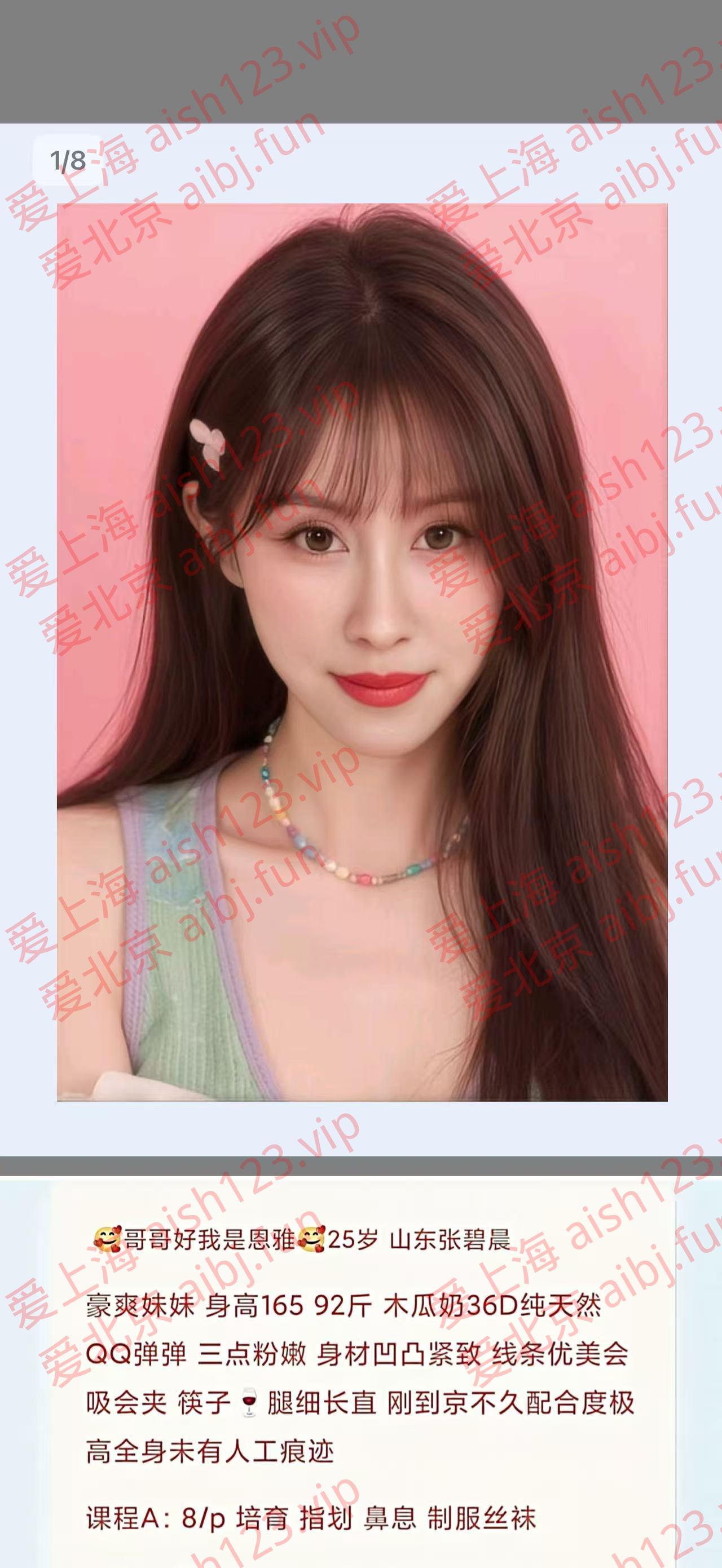 7c155f00e29a5169c3094f1691356d1e.jpg 7c155f00e29a5169c3094f1691356d1e.jpg