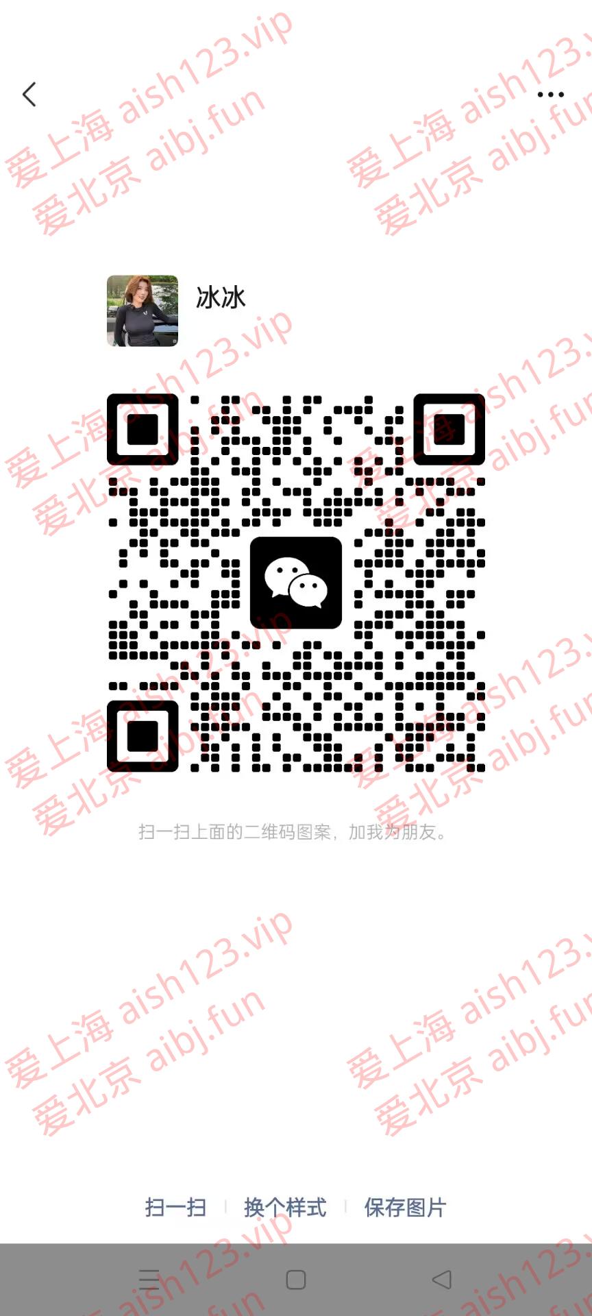 56E12FD5FC13AE2763A6A36E7672635A.jpg 56E12FD5FC13AE2763A6A36E7672635A.jpg