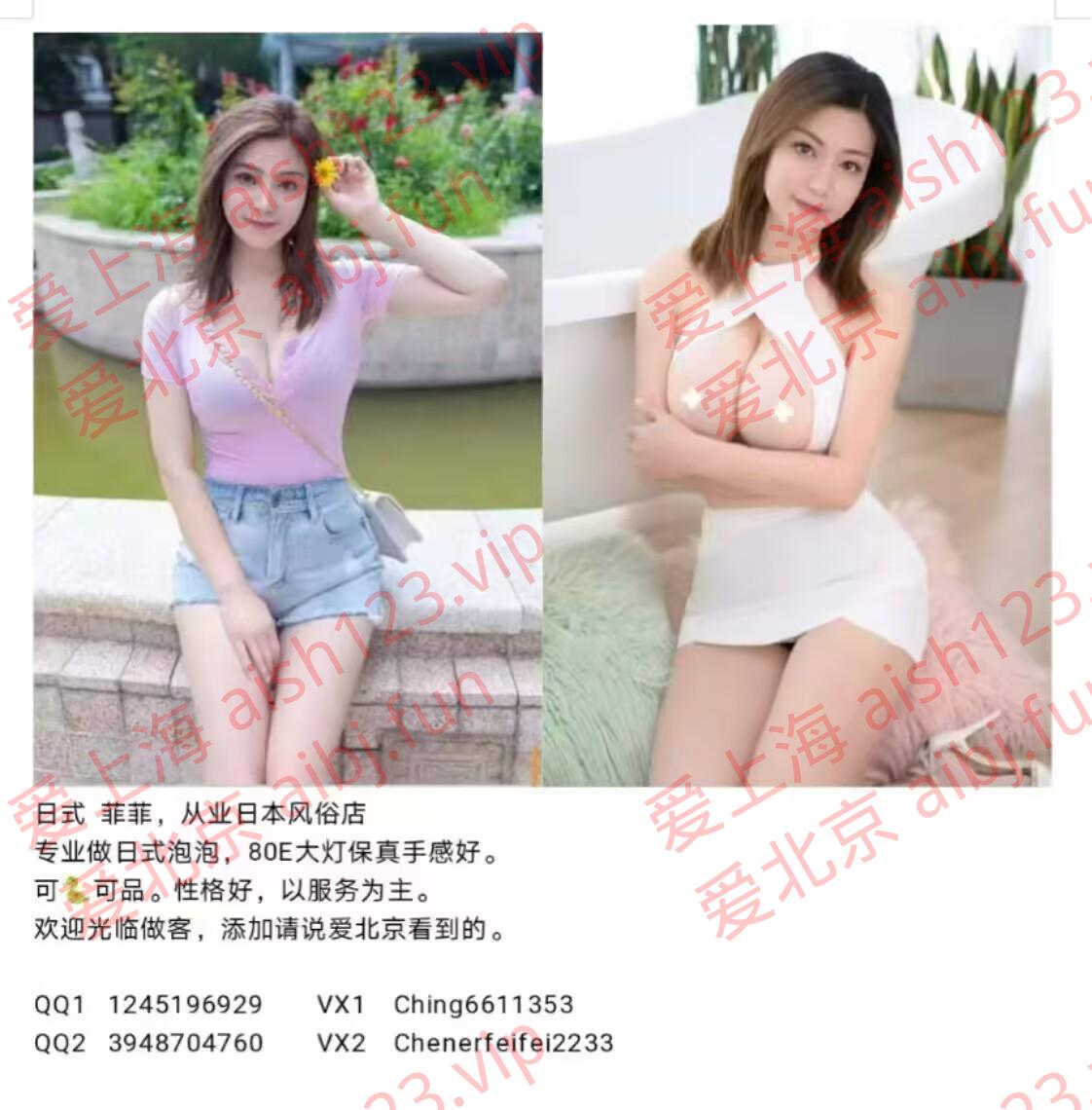 6DDA1B8A5B5D9630AD005C457D710273.jpg