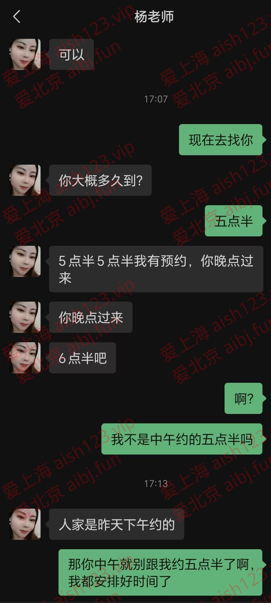 219a0e594deee3c8051793aaf1154c4e.jpg 219a0e594deee3c8051793aaf1154c4e.jpg