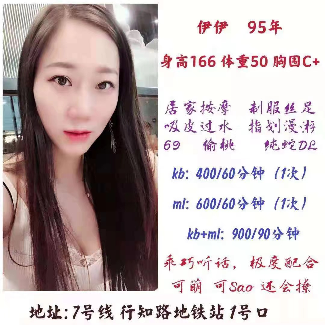 远古时期的课表