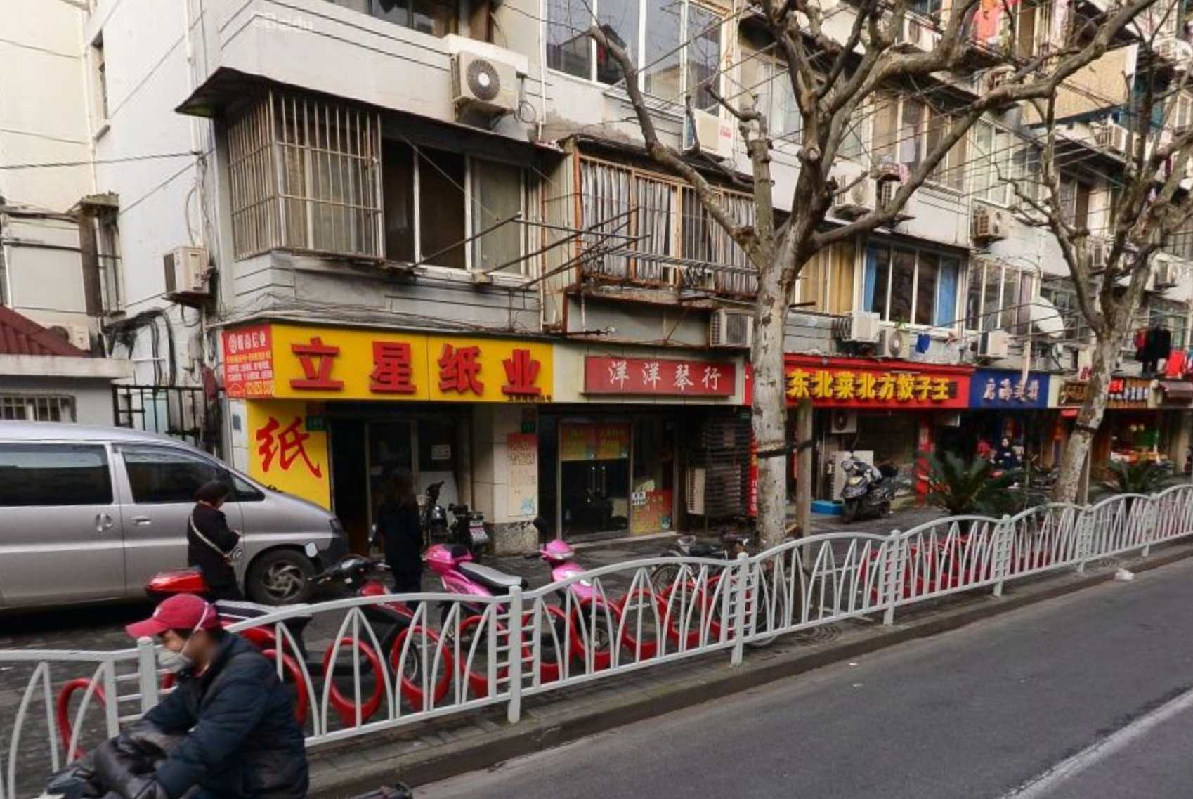 中山西路玉屏南路完美.jpg