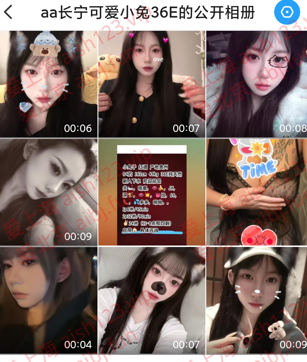 Screenshot_2026-03-21-03-02-50-232_com.uneed.yuni.png