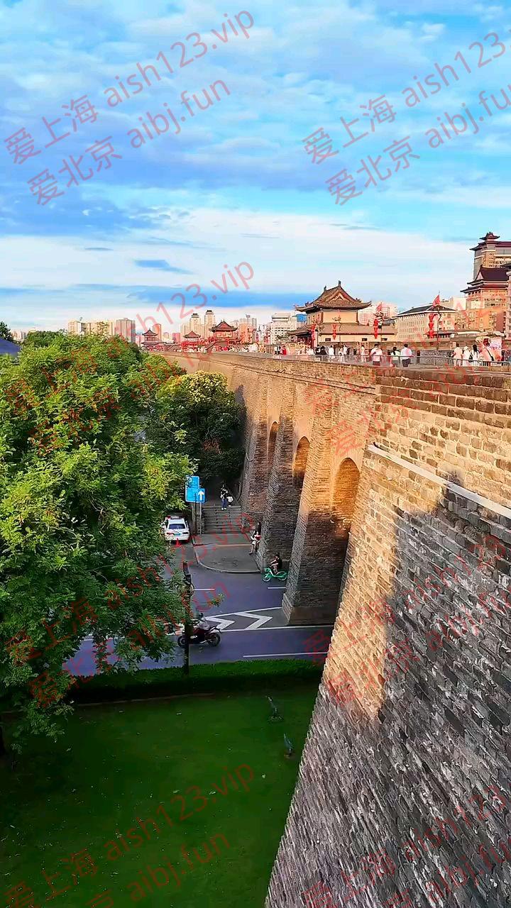 Xi'an.jpeg