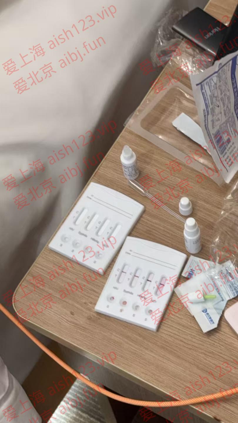 =随行的00后小朋友在sh找了另一个00后（肤白 细肢硕果），下午卡座里包时2小时（应该.jpg