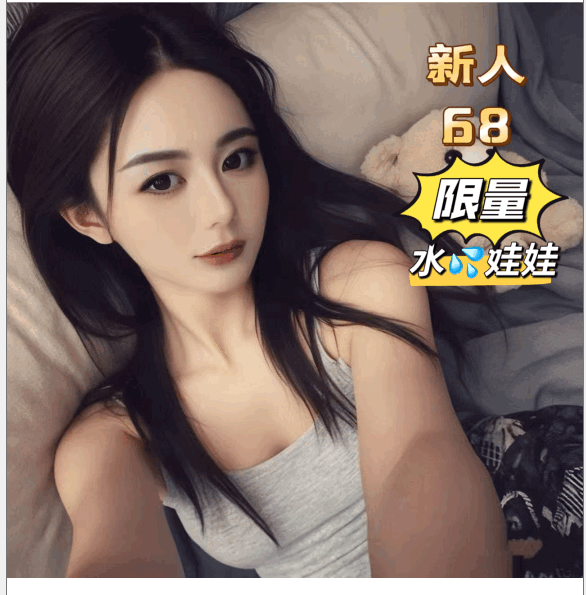 092858lurj71j7b01x70uj.gif
