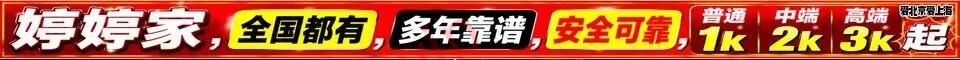 EEF2C66A8895EE816FC45ACD5249FCC9.jpg