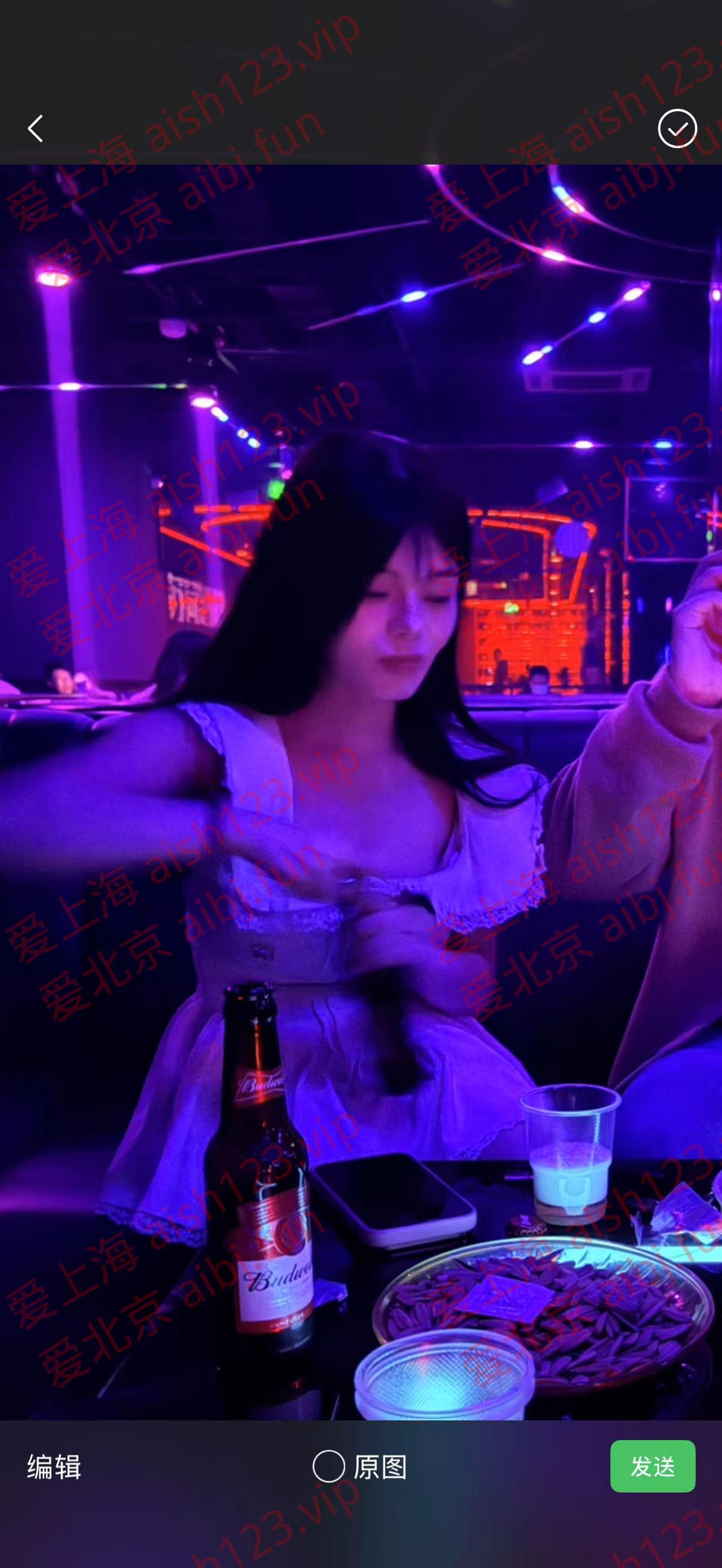 =在大卡座里偷拍的00后小朋友包了几天的那个00后wn颜值=.jpg