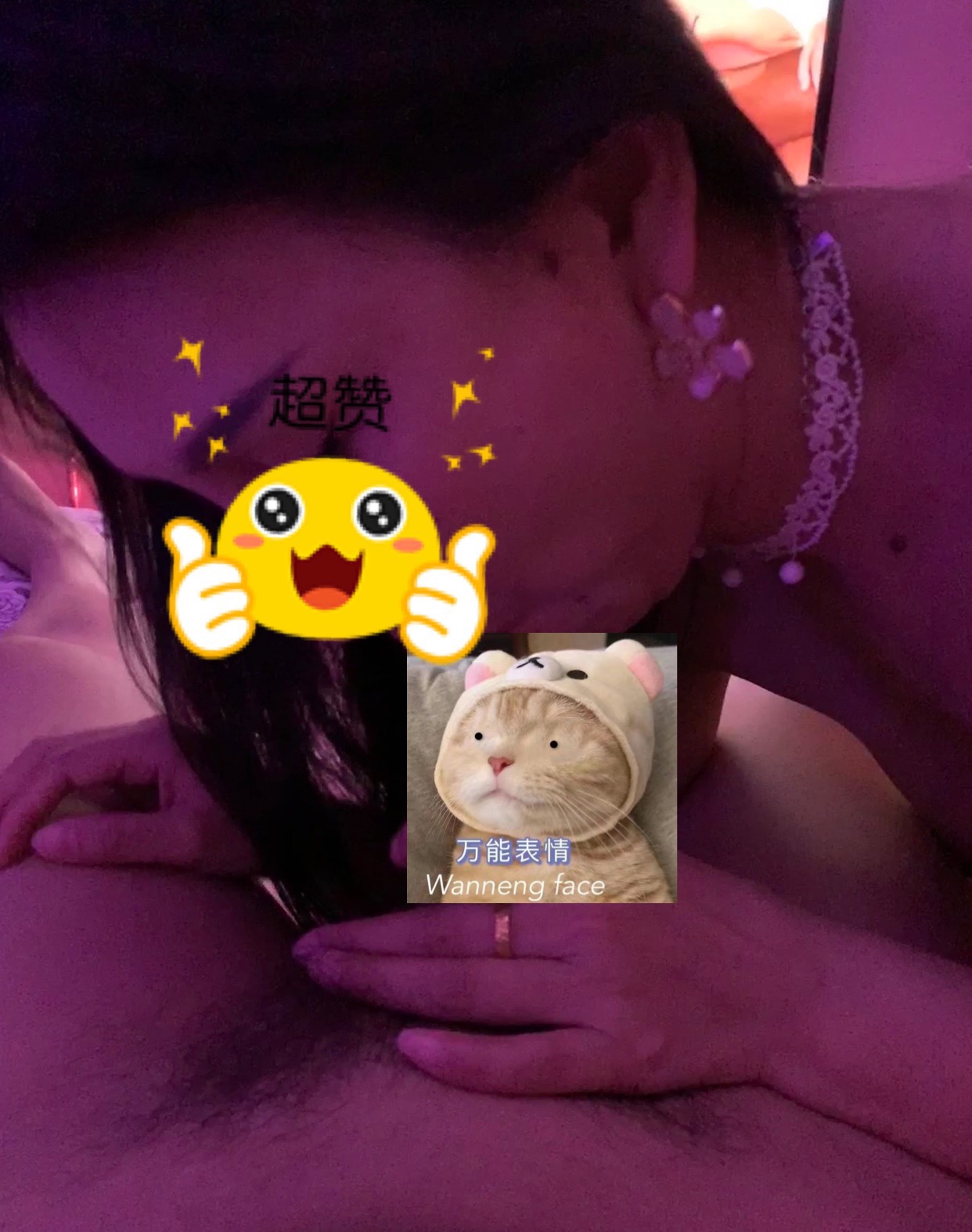 照