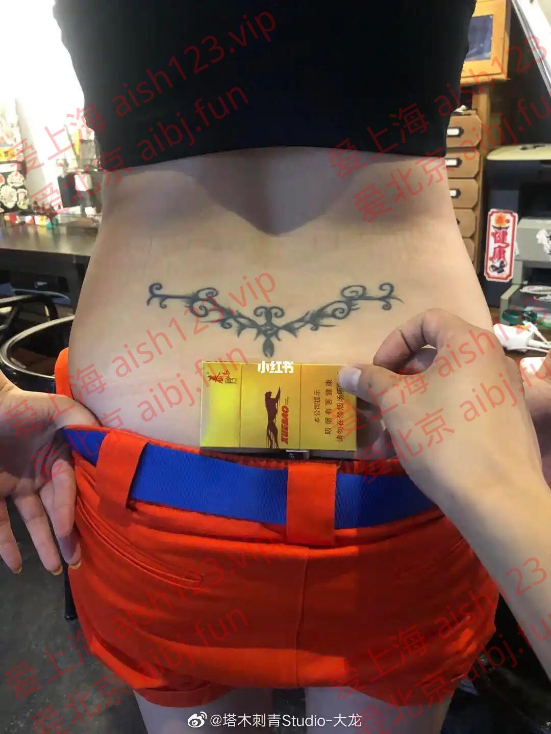 src=http___ci.xiaohongshu.com_eb5b5693-3885-37ad-83b7-f669e0163d26_imageView2_2_.jpg