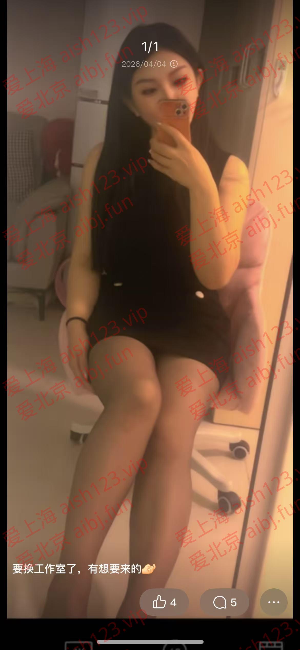 微信图片_20260520163911_86_2133.jpg