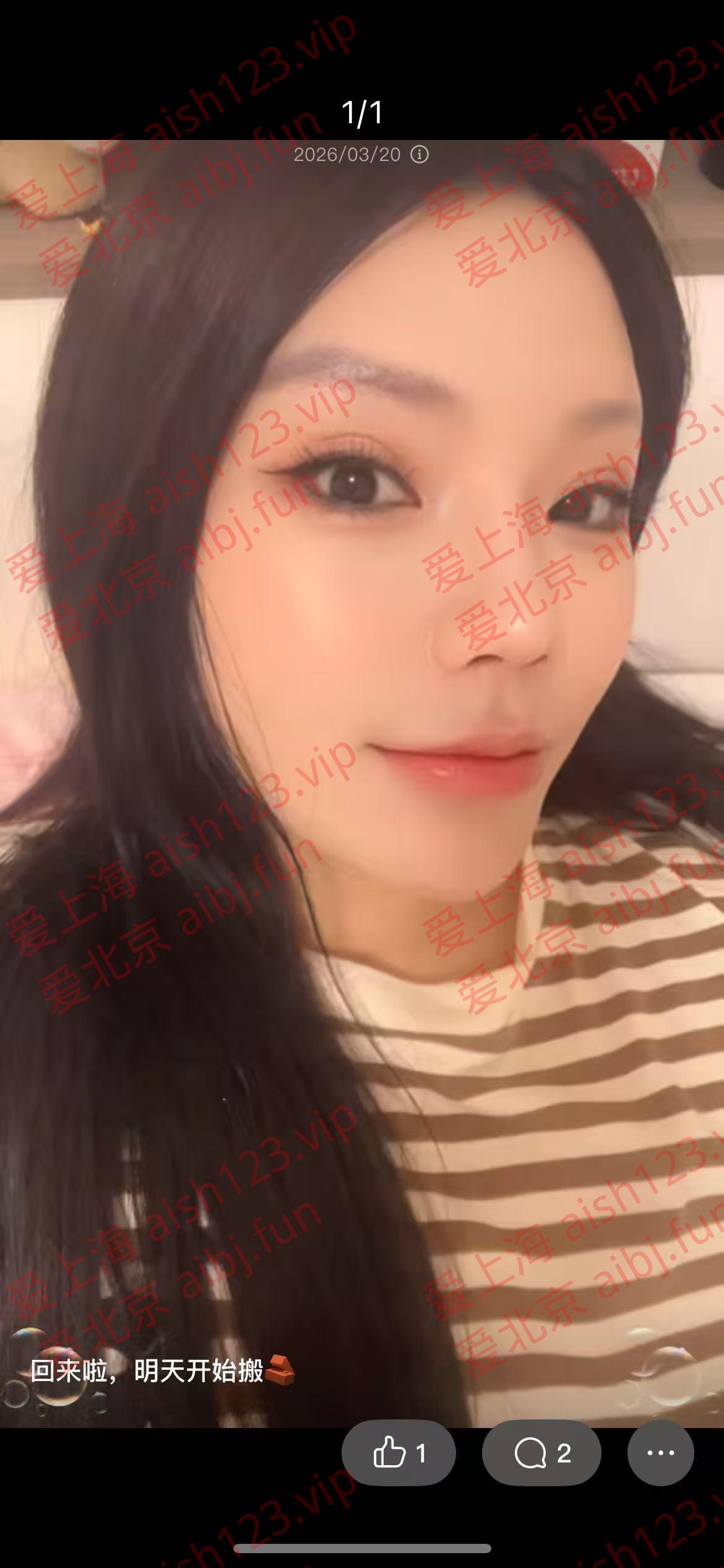微信图片_20260520163913_88_2133.jpg