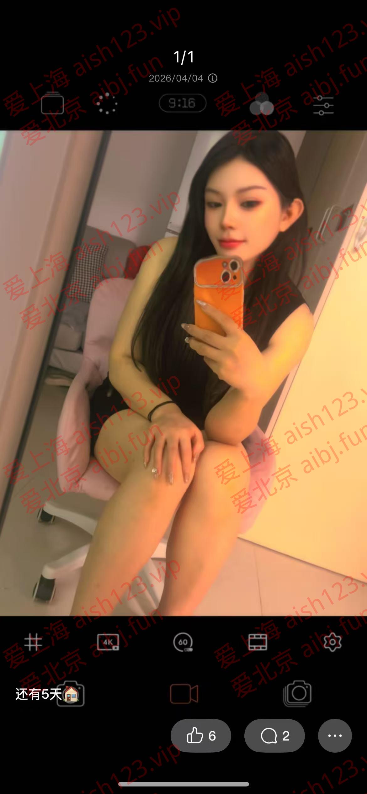 微信图片_20260520163912_87_2133.jpg