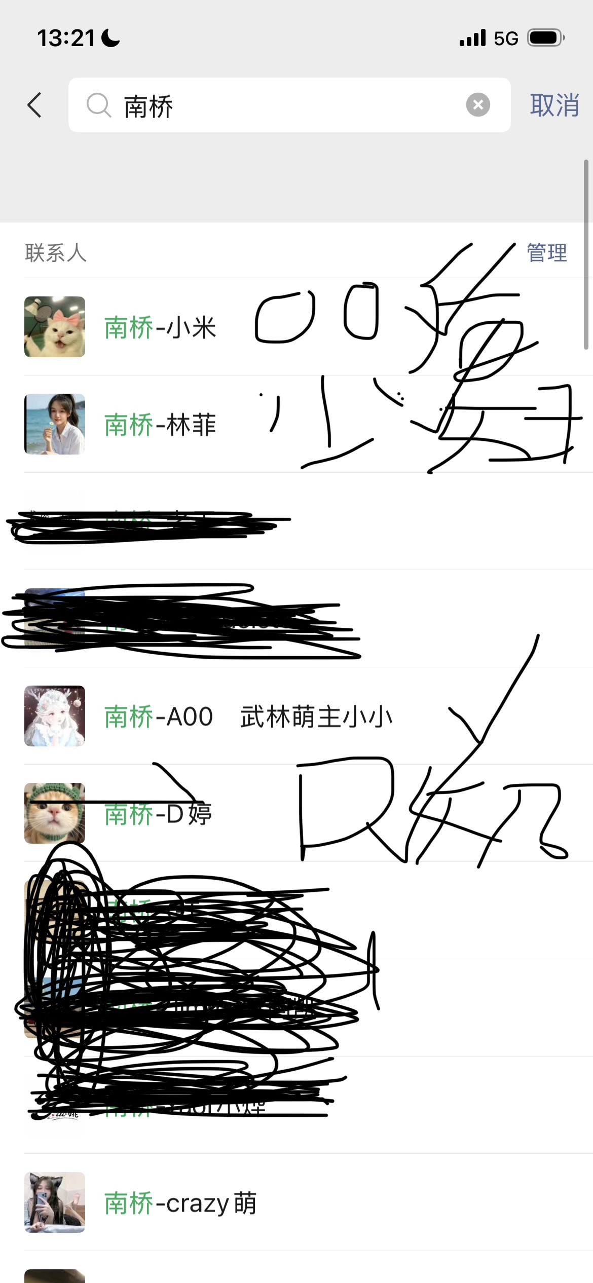 IMG_0095.jpeg
