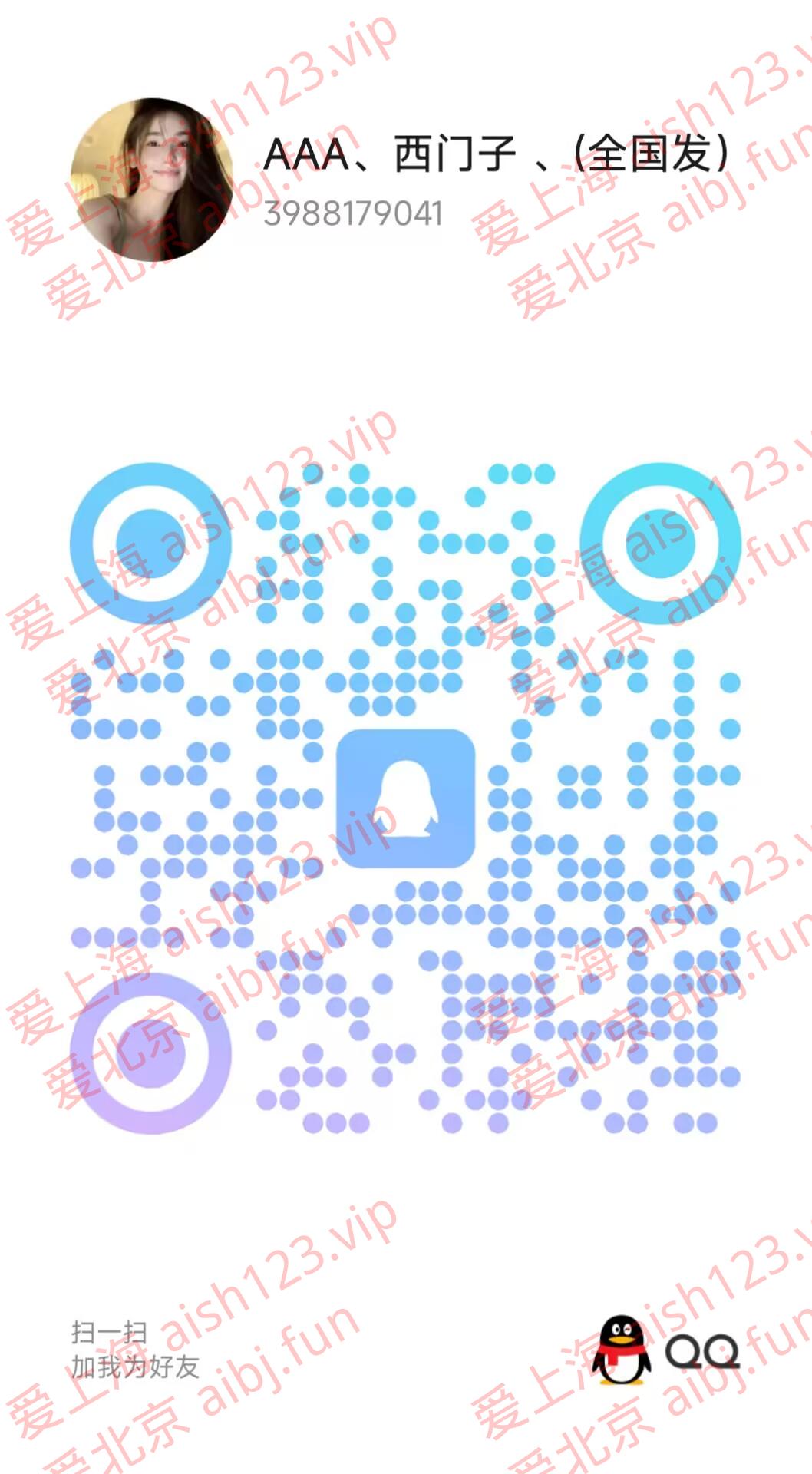 FCC22DFA576EA53D75125AA991CE8C93.jpg