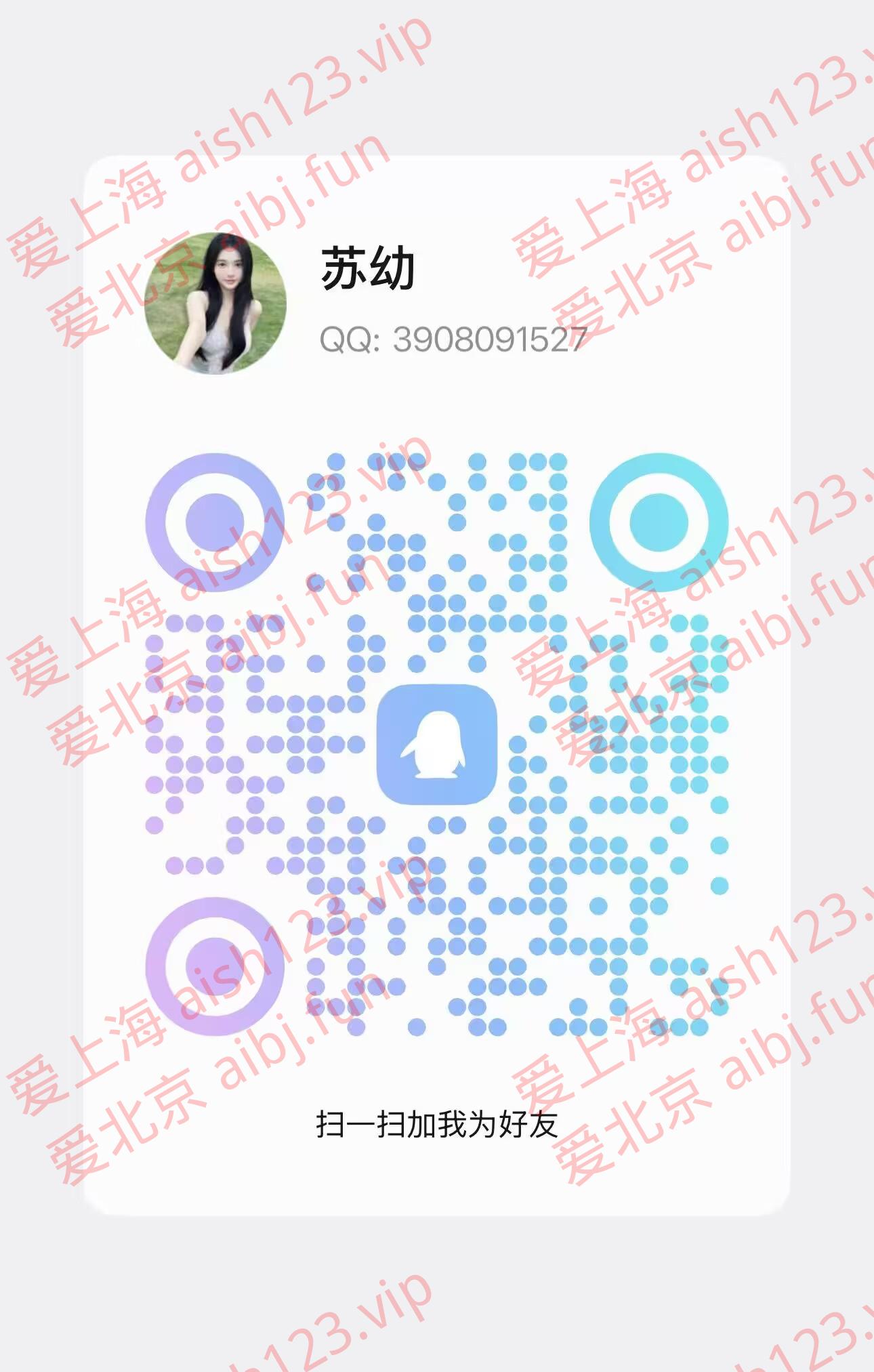 D8681E40D1B1C85C03294AEC5CA08A5F.jpg