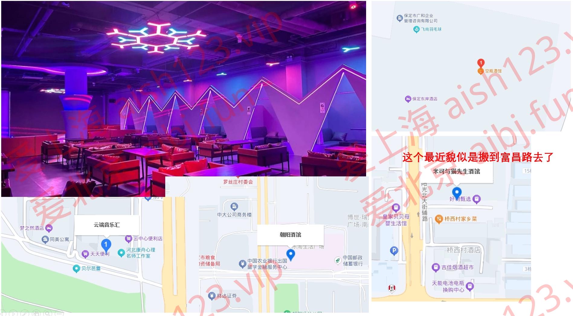 微信截图_20260604120052.png