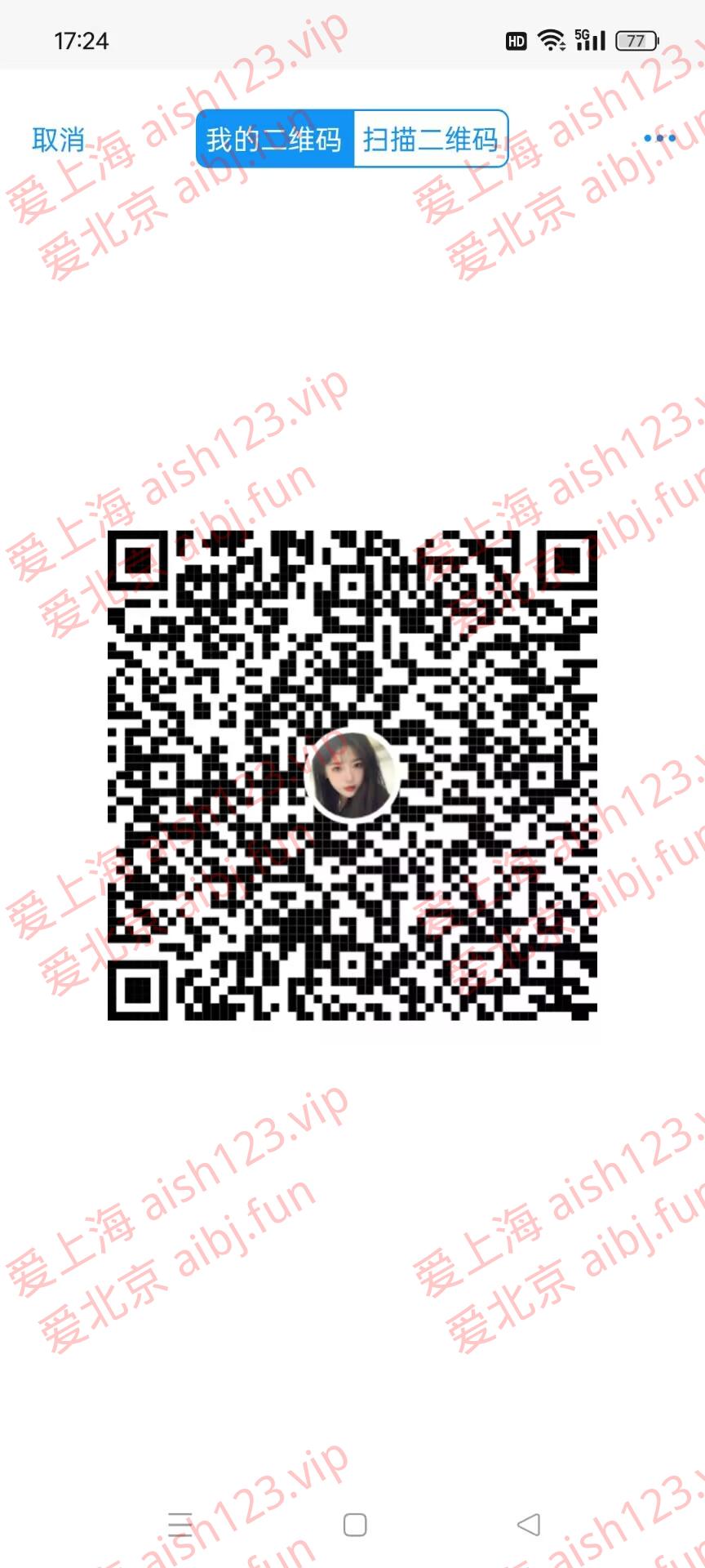 6AF37E74291C7DFE9D3BF22EDB296ABE.jpg