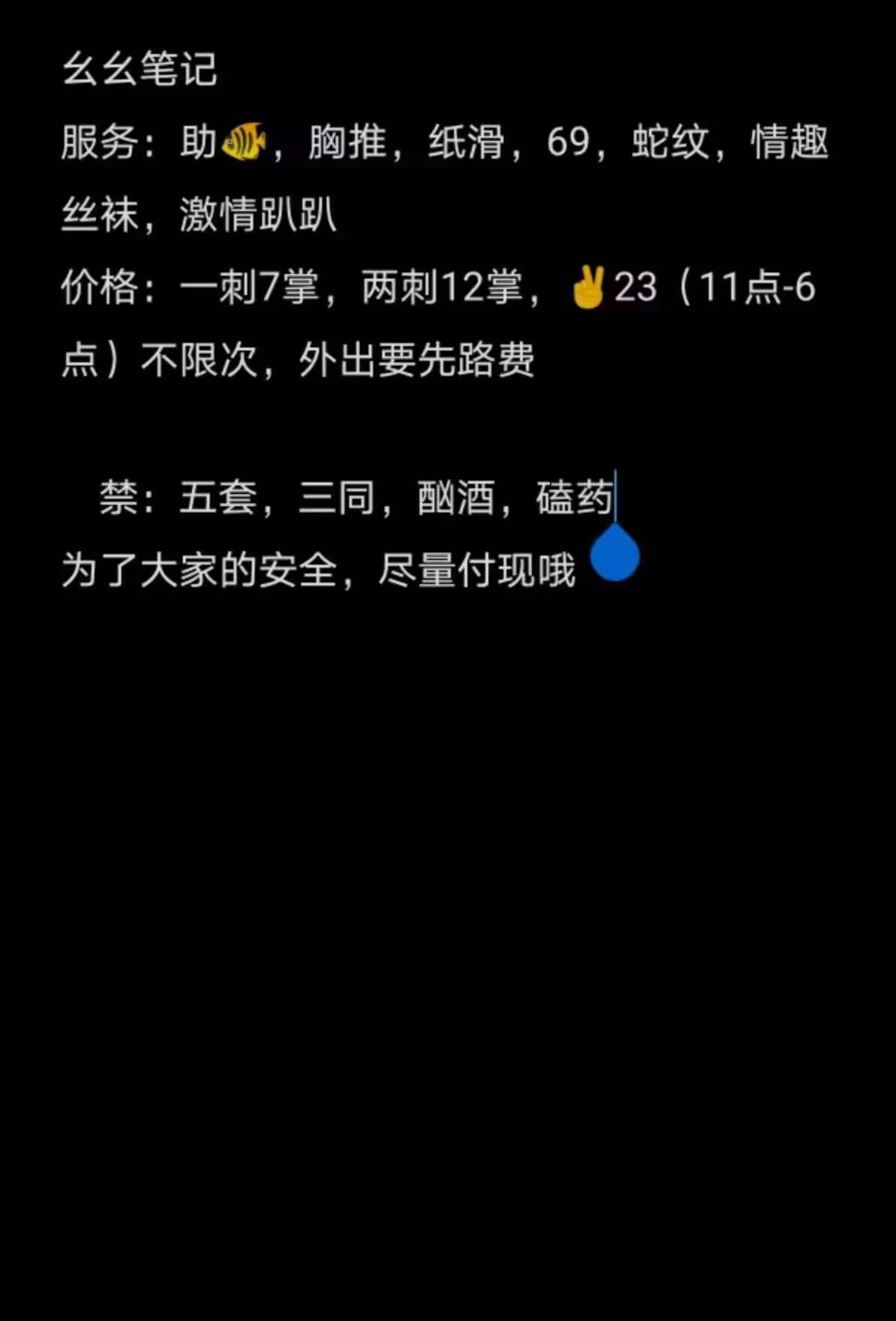 44E6B94565EEA48F053FDA4FABF54C04.jpg