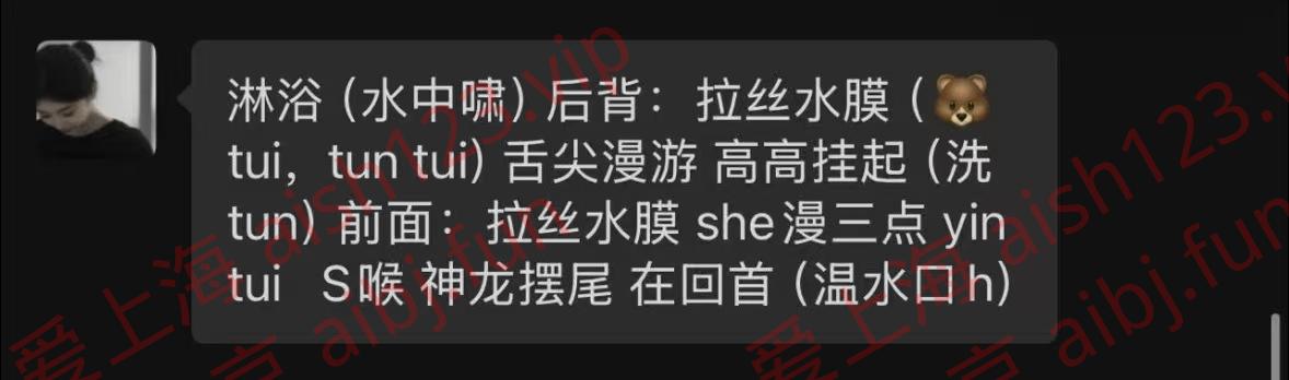 微信图片_20260630004920_7_44.jpg